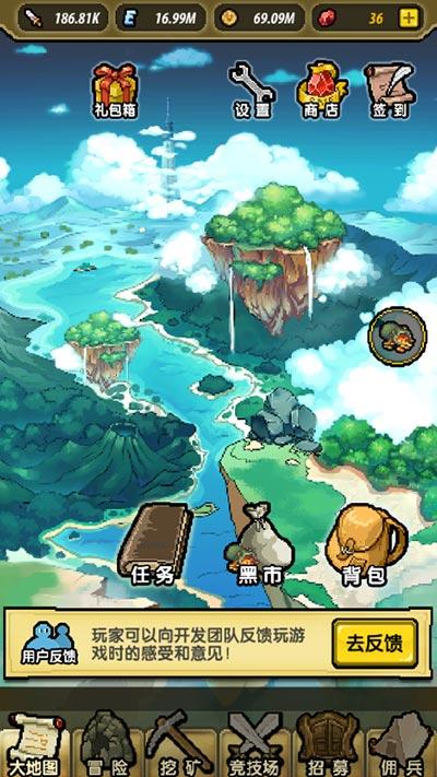 三小只僵尸的游戏时间1