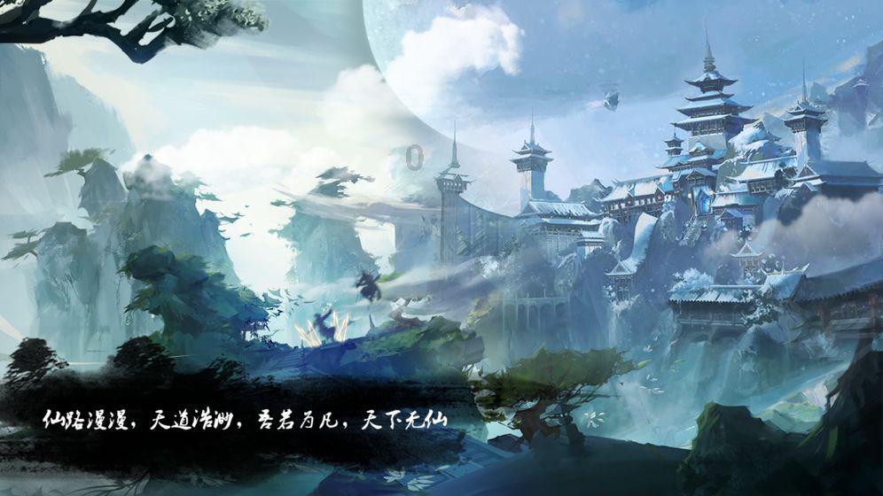 救援有趣的狮子